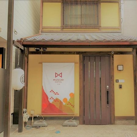 Musubi Hotel Kyoto Sanjo Villa Εξωτερικό φωτογραφία