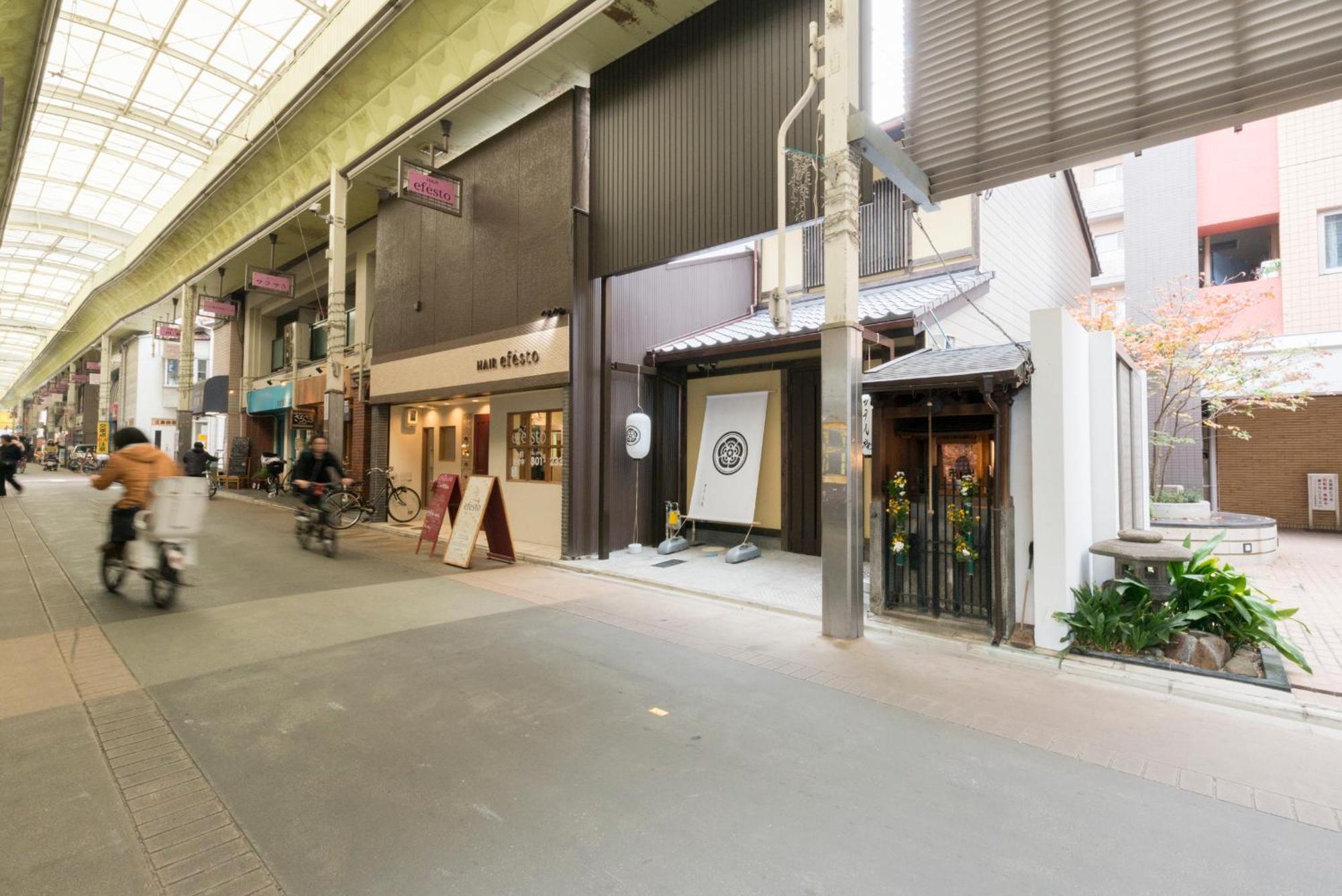 Musubi Hotel Kyoto Sanjo Villa Εξωτερικό φωτογραφία